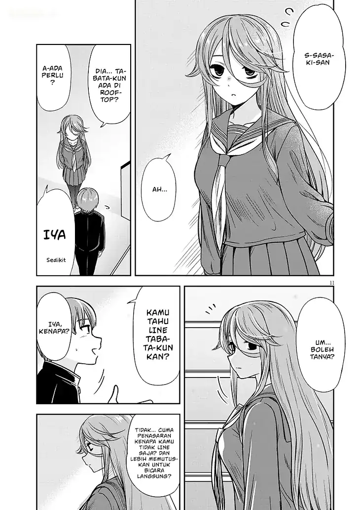 Baca Kurai Anoko to Shitai koto - Chapter 79 halaman 12