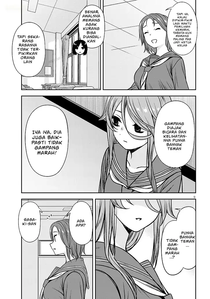 Baca Kurai Anoko to Shitai koto - Chapter 80 halaman 10