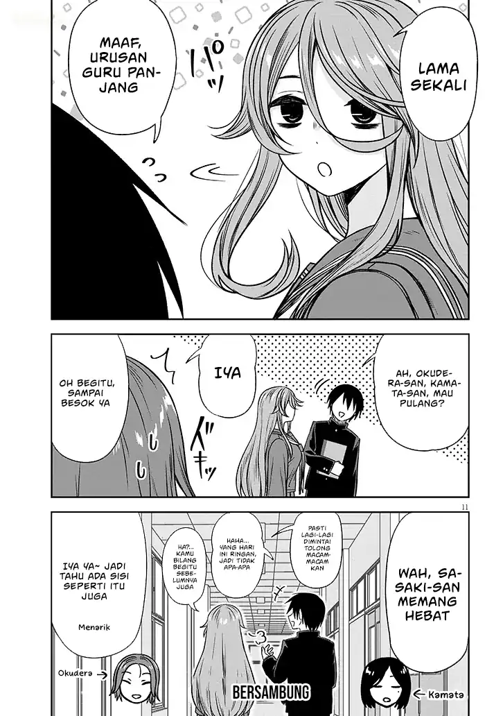 Baca Kurai Anoko to Shitai koto - Chapter 80 halaman 12
