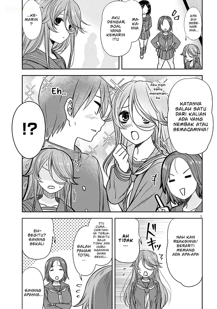 Baca Kurai Anoko to Shitai koto - Chapter 80 halaman 4