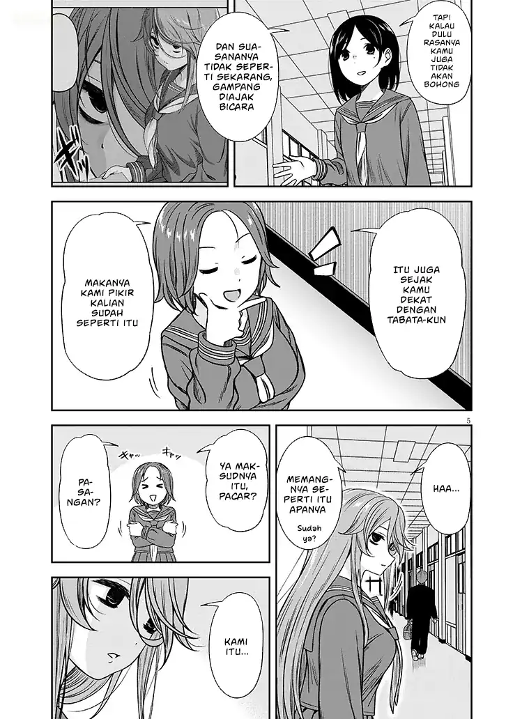 Baca Kurai Anoko to Shitai koto - Chapter 80 halaman 6