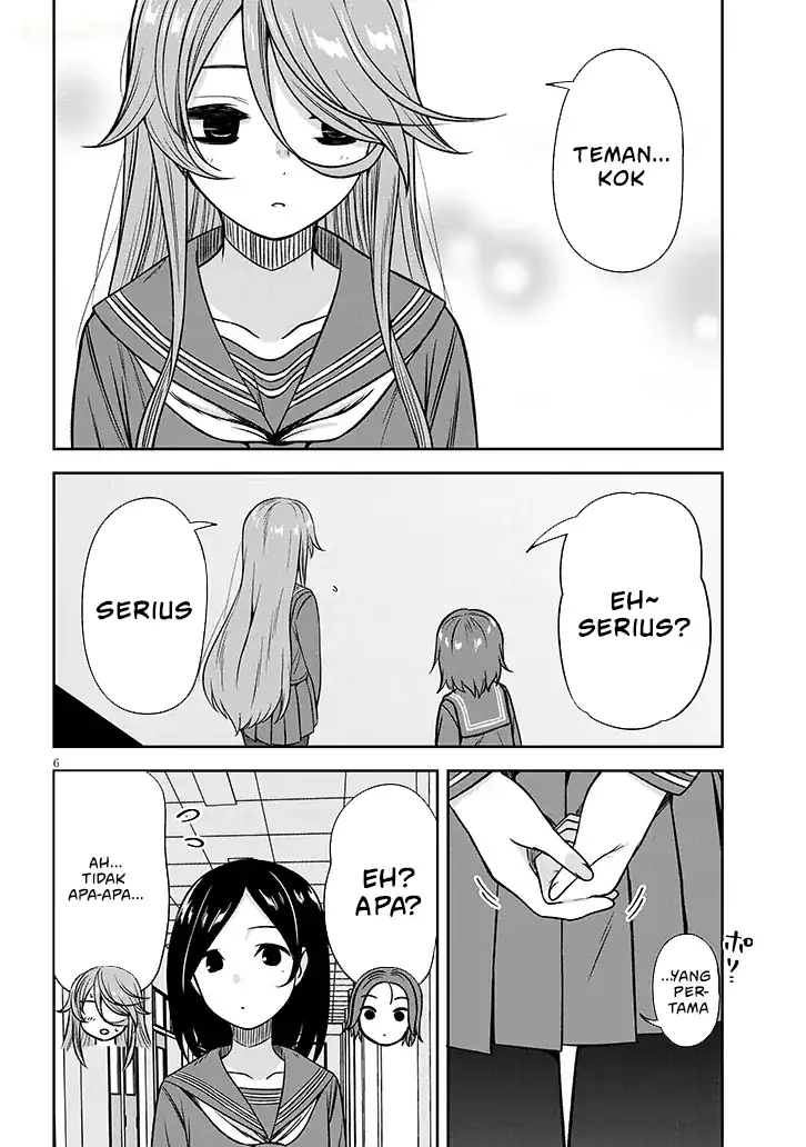 Baca Kurai Anoko to Shitai koto - Chapter 80 halaman 7