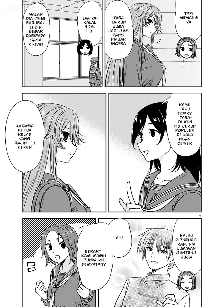 Baca Kurai Anoko to Shitai koto - Chapter 80 halaman 8