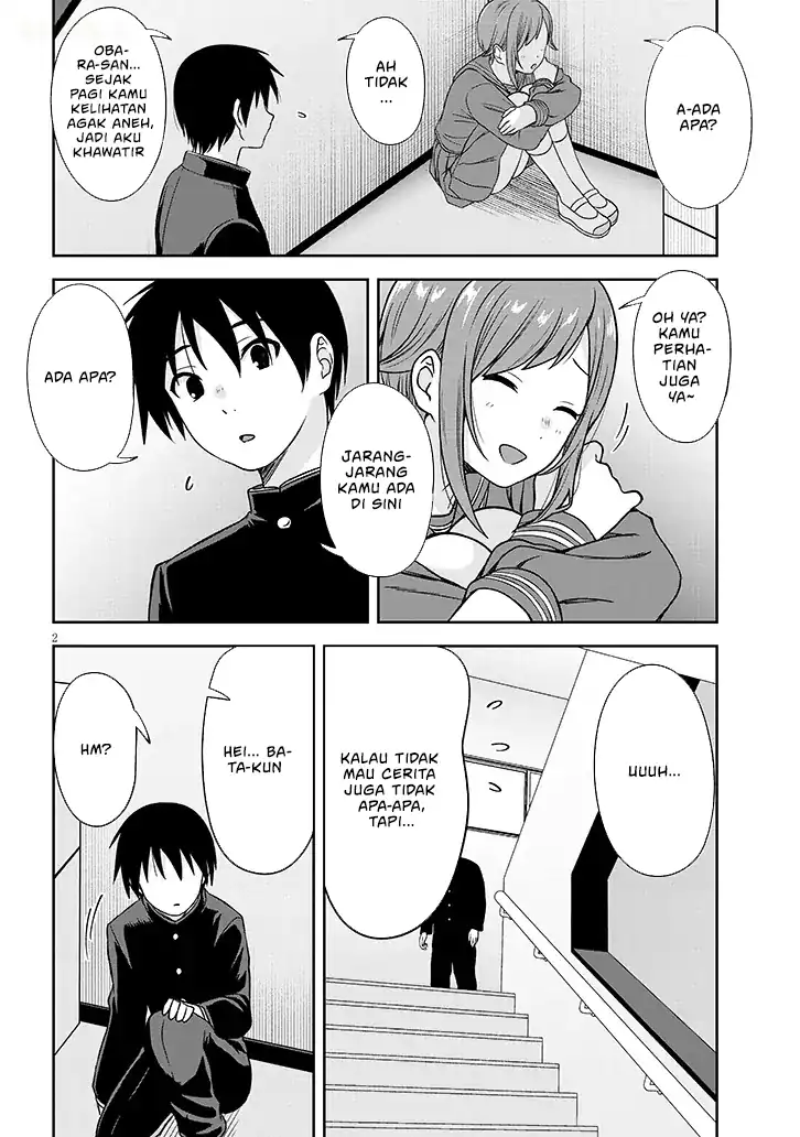 Baca Kurai Anoko to Shitai koto - Chapter 81 halaman 3