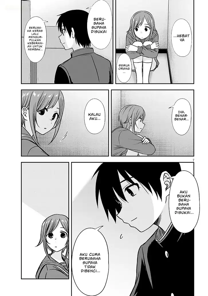 Baca Kurai Anoko to Shitai koto - Chapter 81 halaman 8