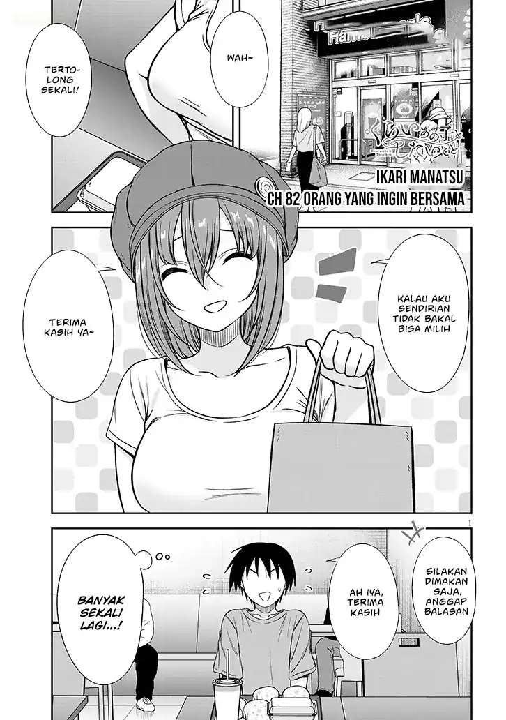 Baca Kurai Anoko to Shitai koto - Chapter 82 halaman 2