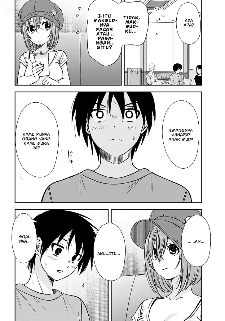 Baca Kurai Anoko to Shitai koto - Chapter 82 halaman 7