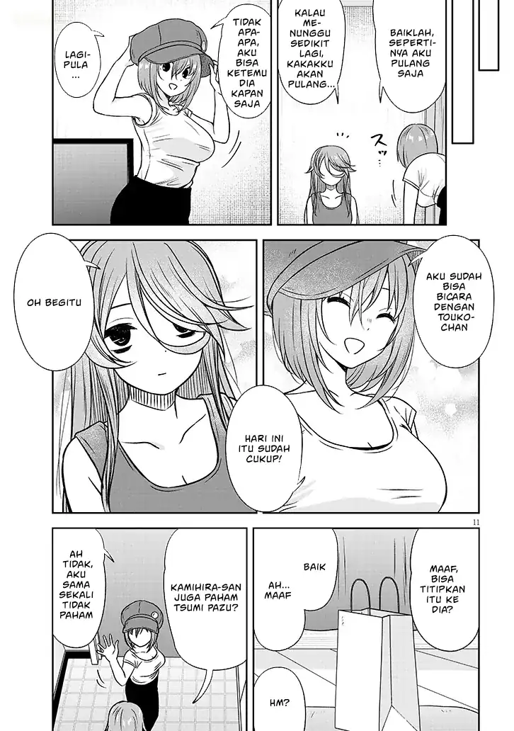 Baca Kurai Anoko to Shitai koto - Chapter 83 halaman 12