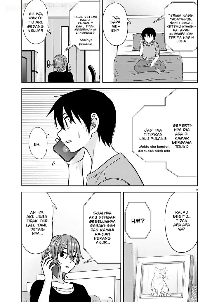 Baca Kurai Anoko to Shitai koto - Chapter 84 halaman 10