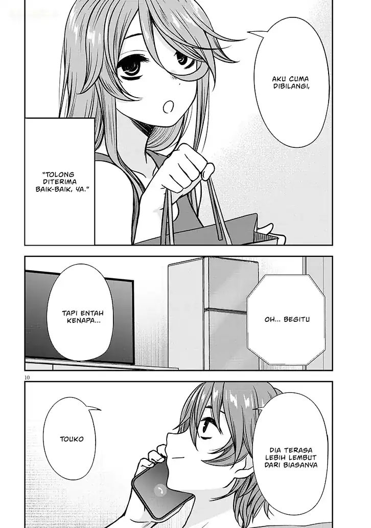 Baca Kurai Anoko to Shitai koto - Chapter 84 halaman 11