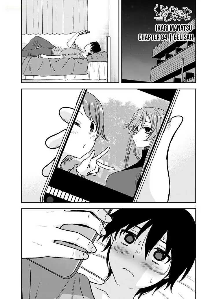 Baca Kurai Anoko to Shitai koto - Chapter 84 halaman 2