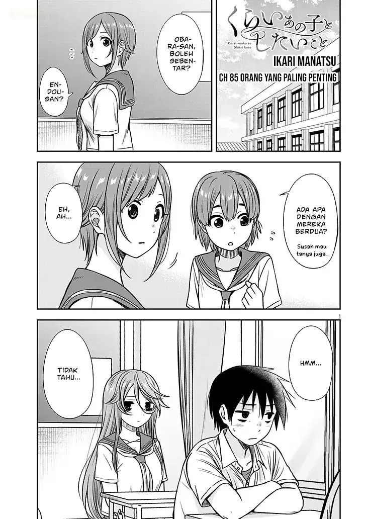 Baca Kurai Anoko to Shitai koto - Chapter 85 halaman 2