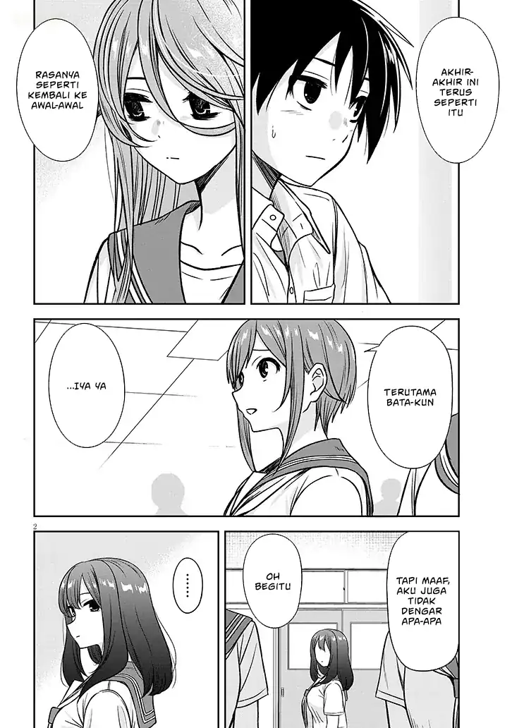 Baca Kurai Anoko to Shitai koto - Chapter 85 halaman 3