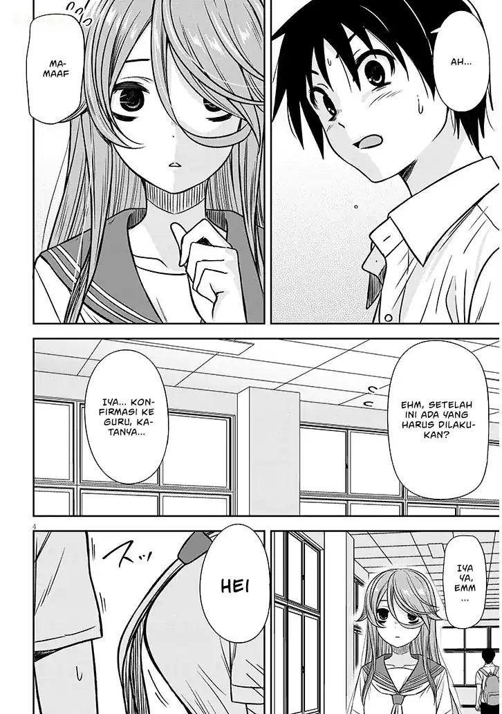 Baca Kurai Anoko to Shitai koto - Chapter 85 halaman 5