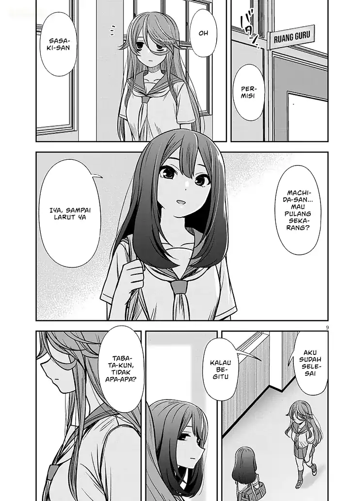 Baca Kurai Anoko to Shitai koto - Chapter 86 halaman 10