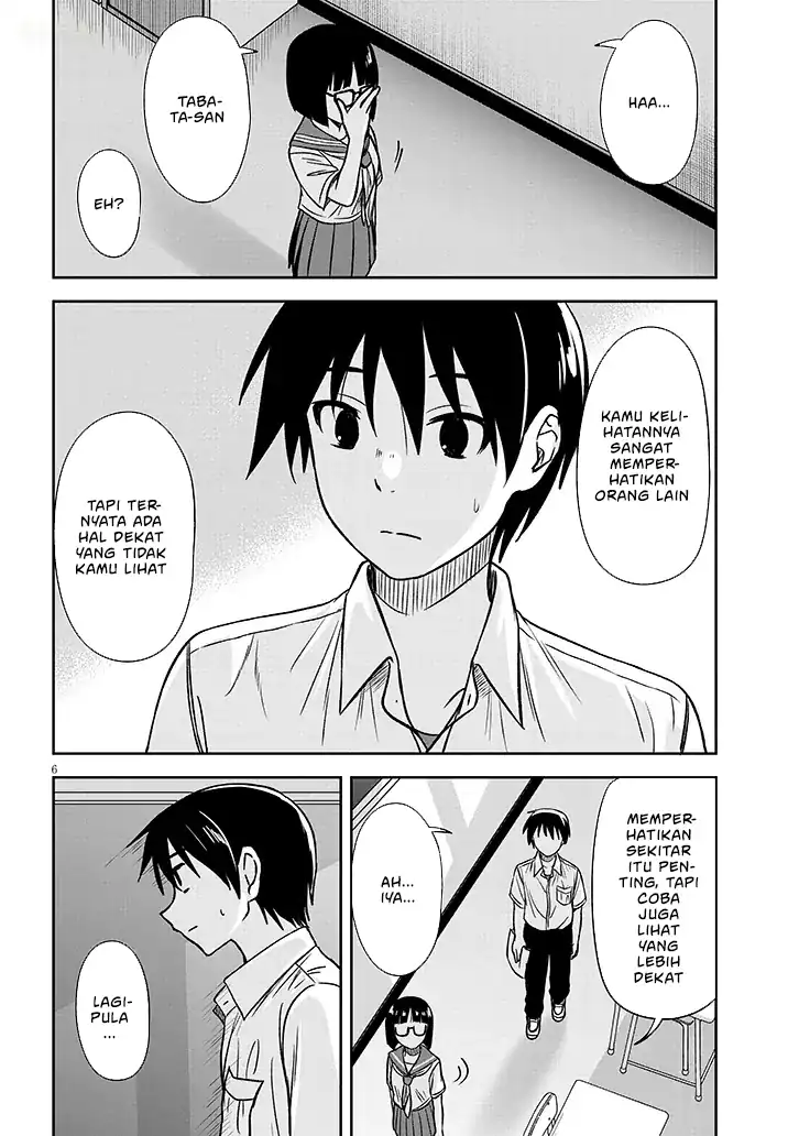 Baca Kurai Anoko to Shitai koto - Chapter 86 halaman 7