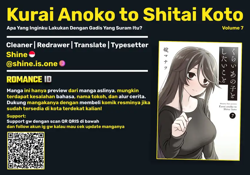 Baca Kurai Anoko to Shitai koto - Chapter 87 halaman 1
