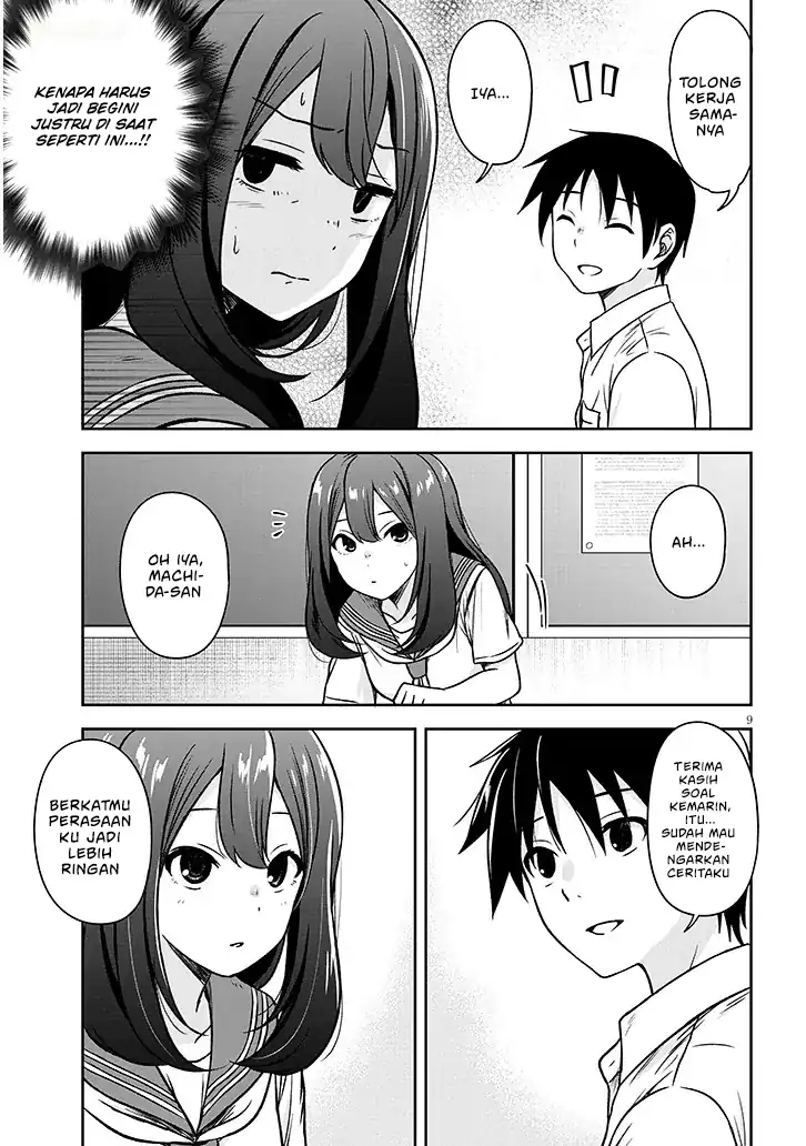 Baca Kurai Anoko to Shitai koto - Chapter 87 halaman 10