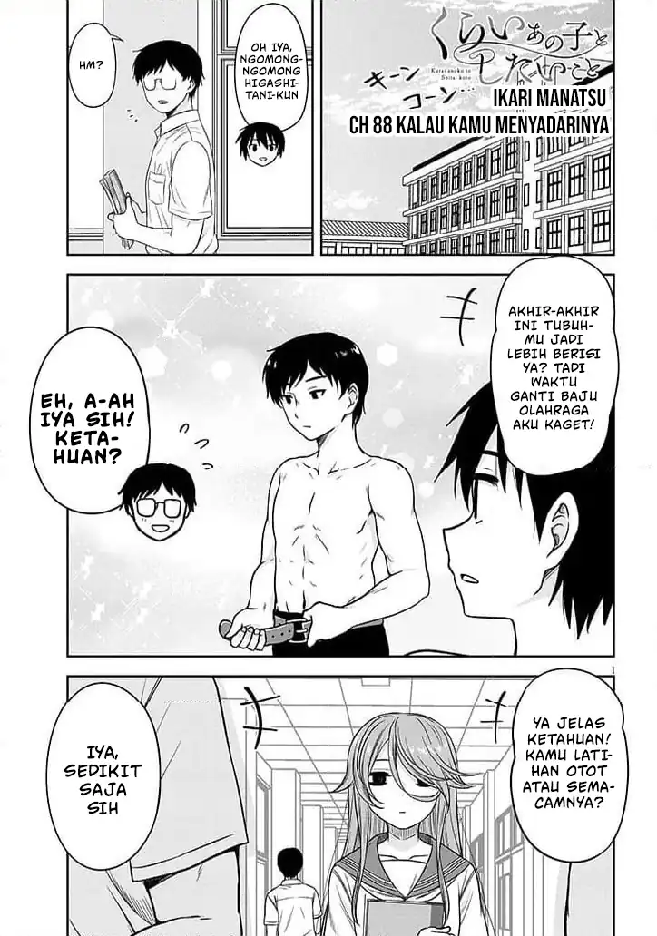 Baca Kurai Anoko to Shitai koto - Chapter 88 halaman 1