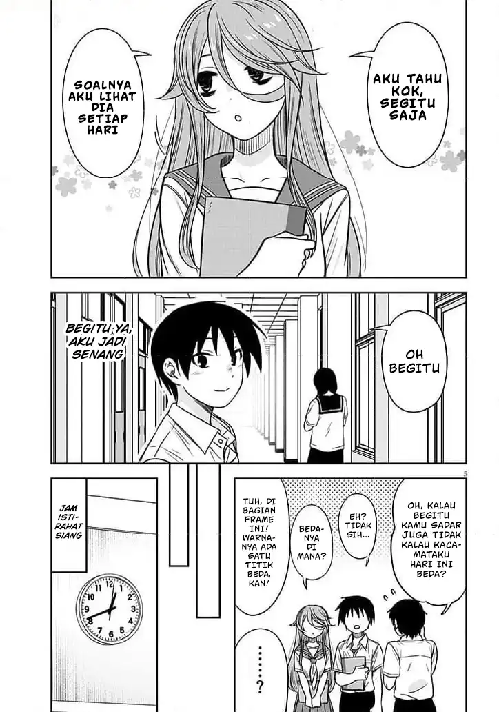Baca Kurai Anoko to Shitai koto - Chapter 88 halaman 5