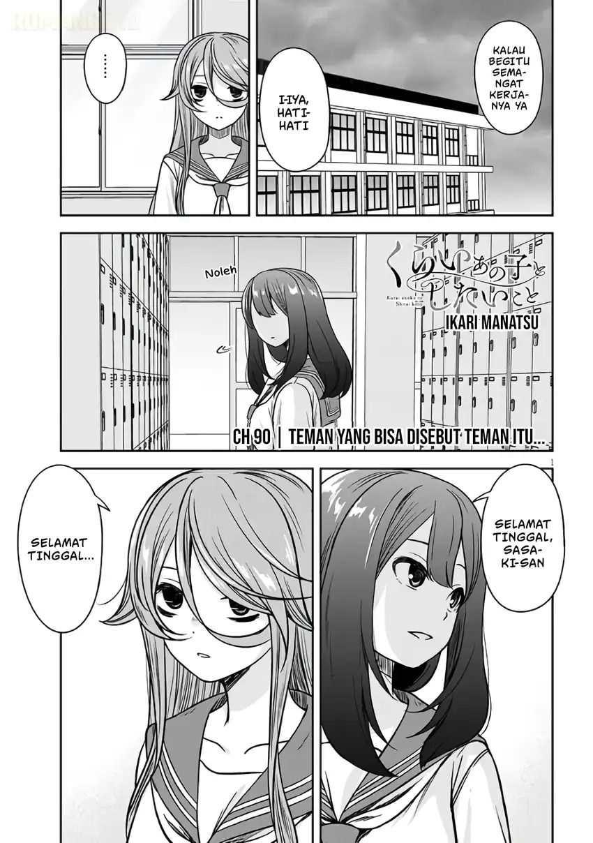 Baca Kurai Anoko to Shitai koto - Chapter 90 halaman 2