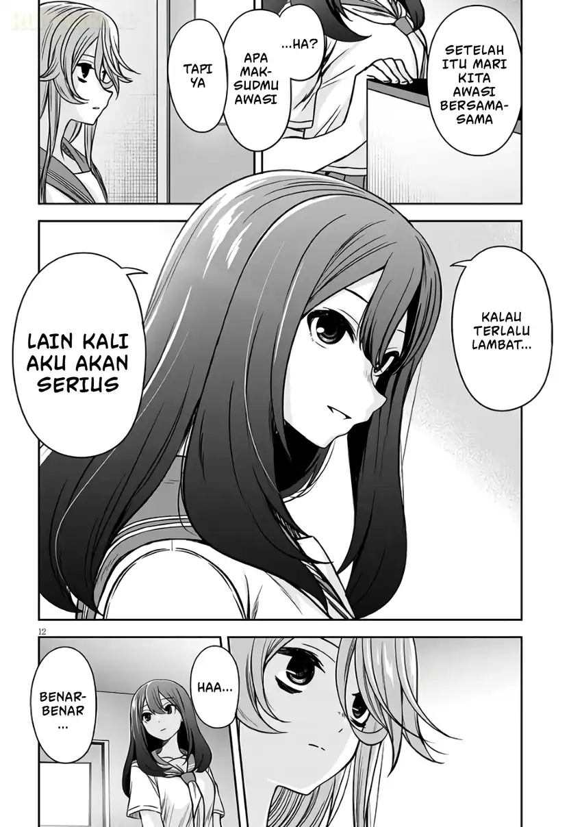 Baca Kurai Anoko to Shitai koto - Chapter 91 halaman 13