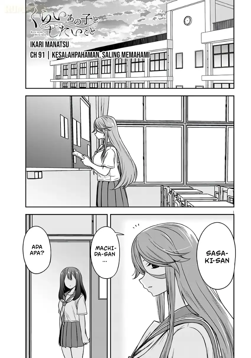 Baca Kurai Anoko to Shitai koto - Chapter 91 halaman 2