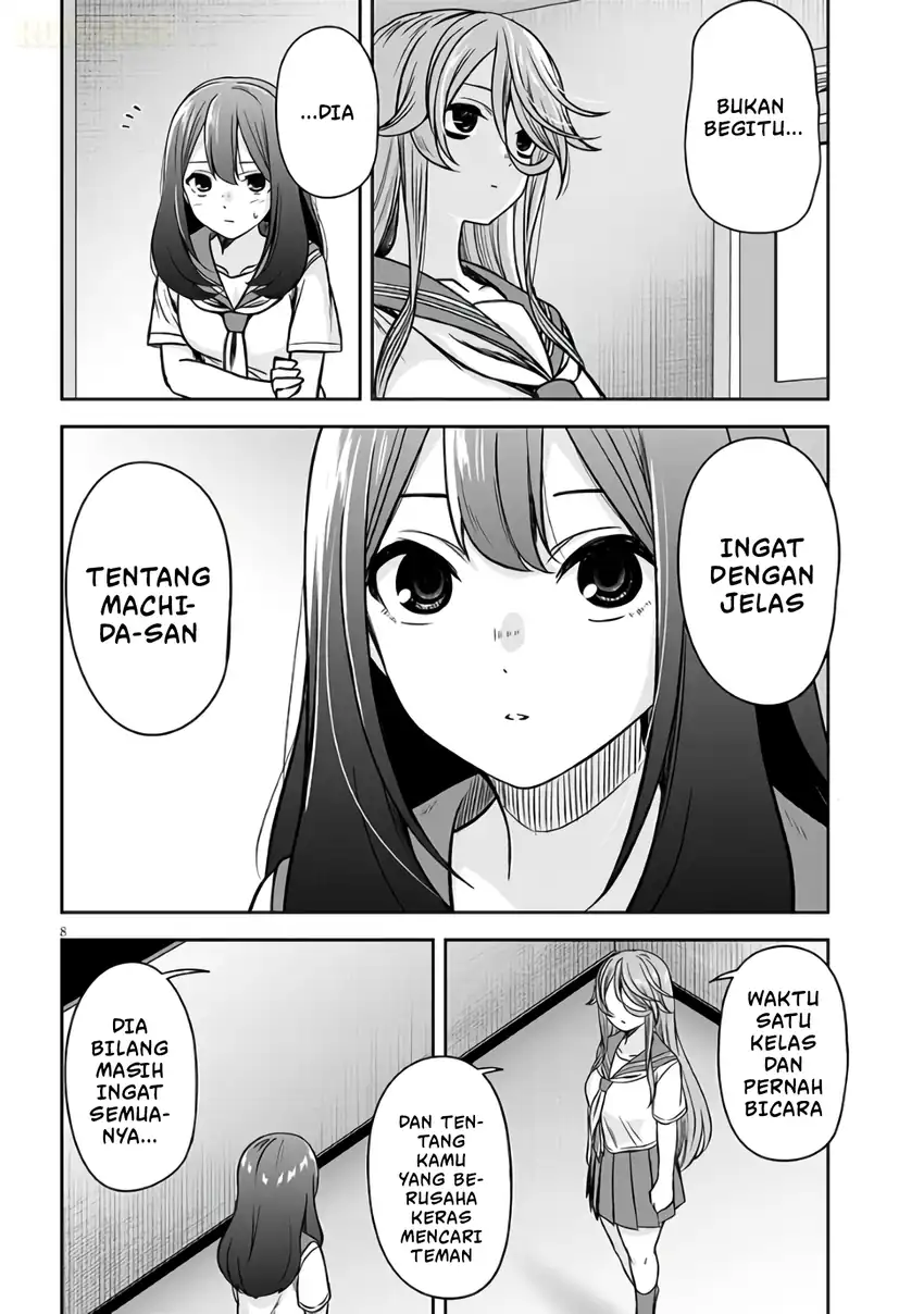 Baca Kurai Anoko to Shitai koto - Chapter 91 halaman 9