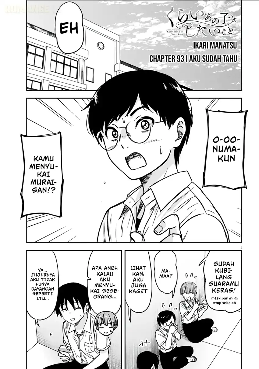 Baca Kurai Anoko to Shitai koto - Chapter 93 halaman 2