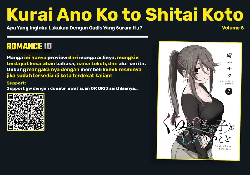 Baca Kurai Anoko to Shitai koto - Chapter 94 halaman 1