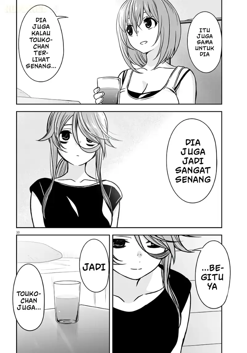 Baca Kurai Anoko to Shitai koto - Chapter 94 halaman 11