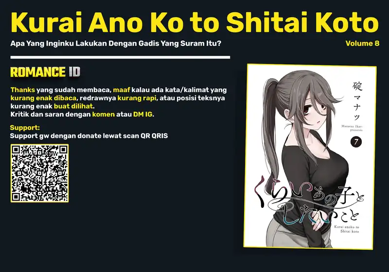 Baca Kurai Anoko to Shitai koto - Chapter 94 halaman 15