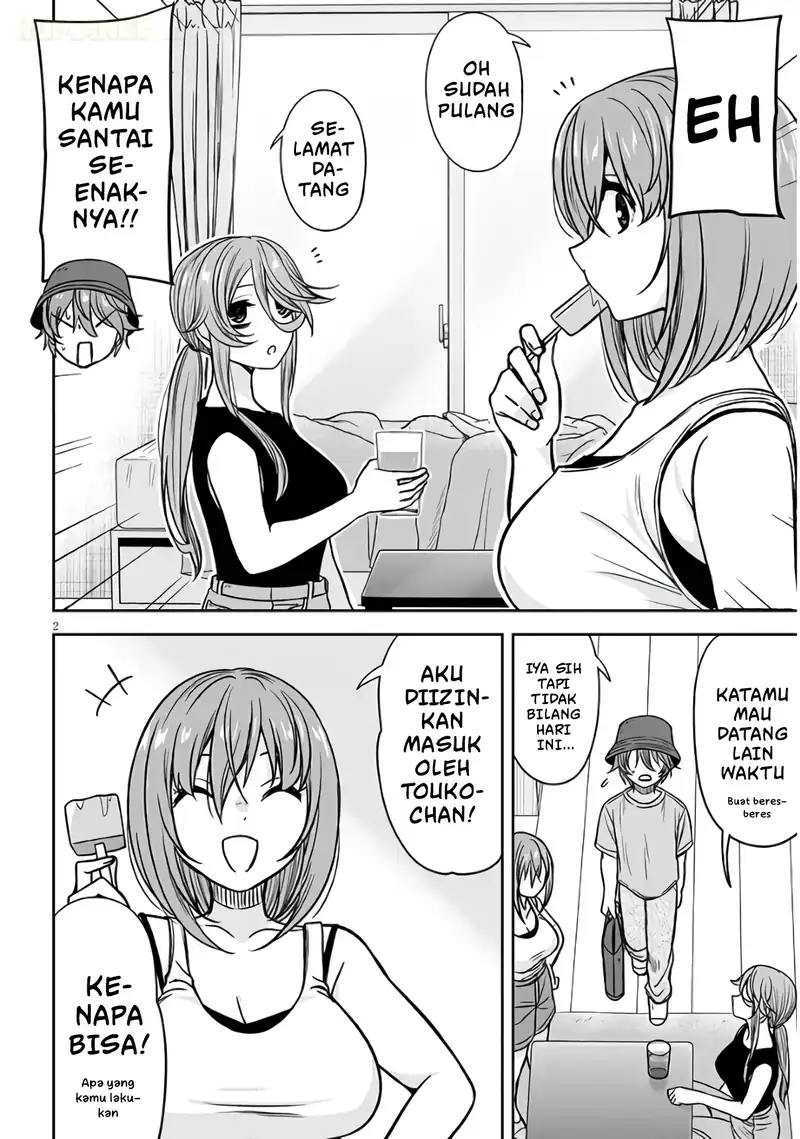 Baca Kurai Anoko to Shitai koto - Chapter 94 halaman 3