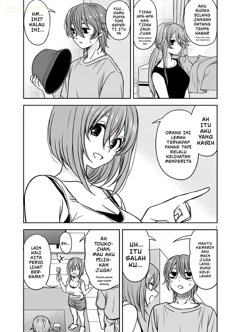 Baca Kurai Anoko to Shitai koto - Chapter 94 halaman 4