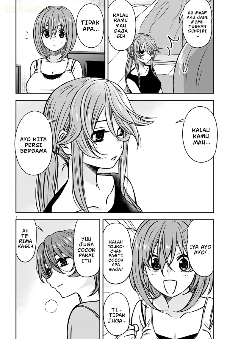 Baca Kurai Anoko to Shitai koto - Chapter 94 halaman 5