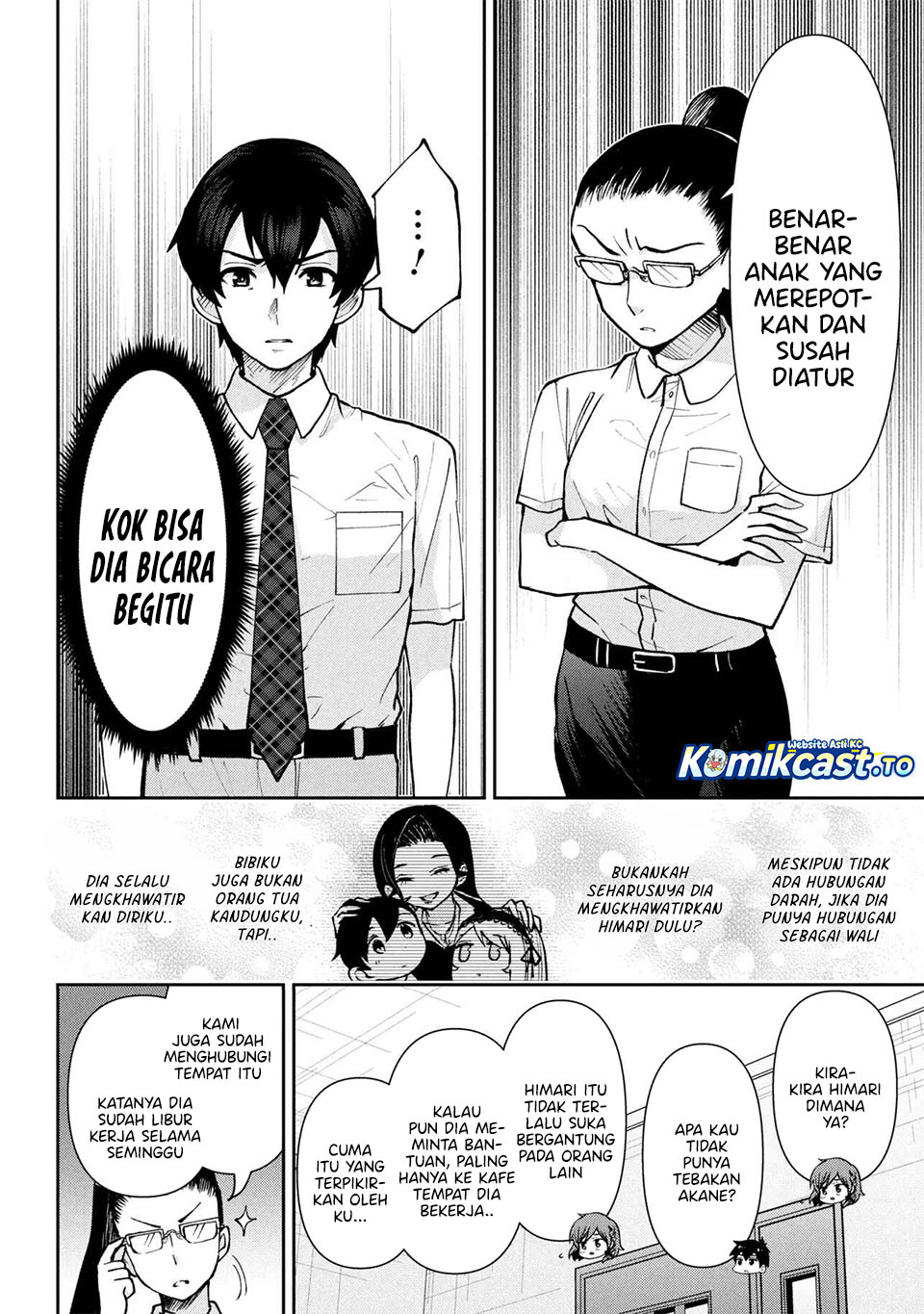 Baca Kurasu no Daikirai na Joshi to Kekkon Suru Koto ni Natta - Chapter 41 halaman 19