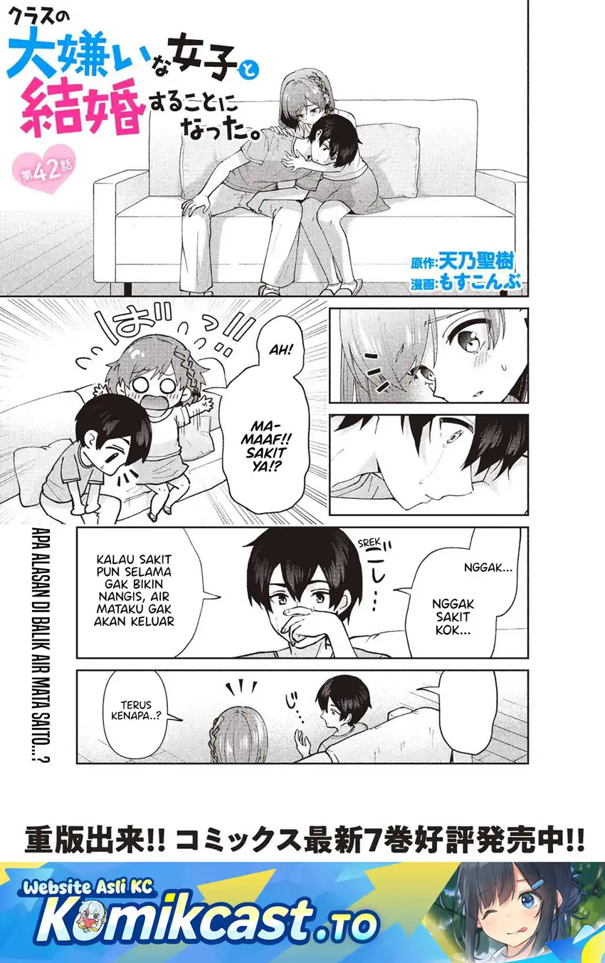 Baca Kurasu no Daikirai na Joshi to Kekkon Suru Koto ni Natta - Chapter 42 halaman 2