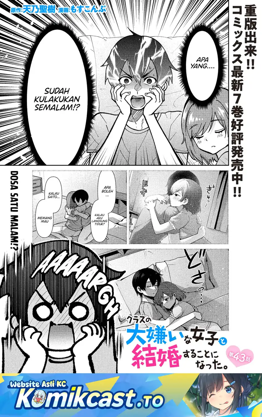 Baca Kurasu no Daikirai na Joshi to Kekkon Suru Koto ni Natta - Chapter 43 halaman 2