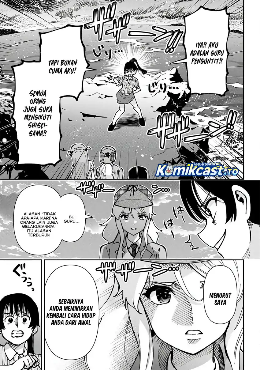 Baca Kurasu no Daikirai na Joshi to Kekkon Suru Koto ni Natta - Chapter 45 halaman 12