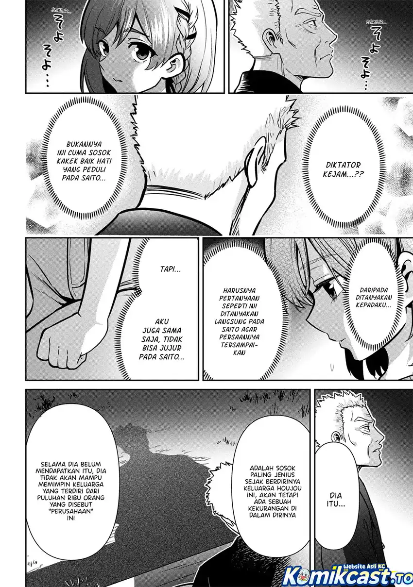 Baca Kurasu no Daikirai na Joshi to Kekkon Suru Koto ni Natta - Chapter 47 halaman 15