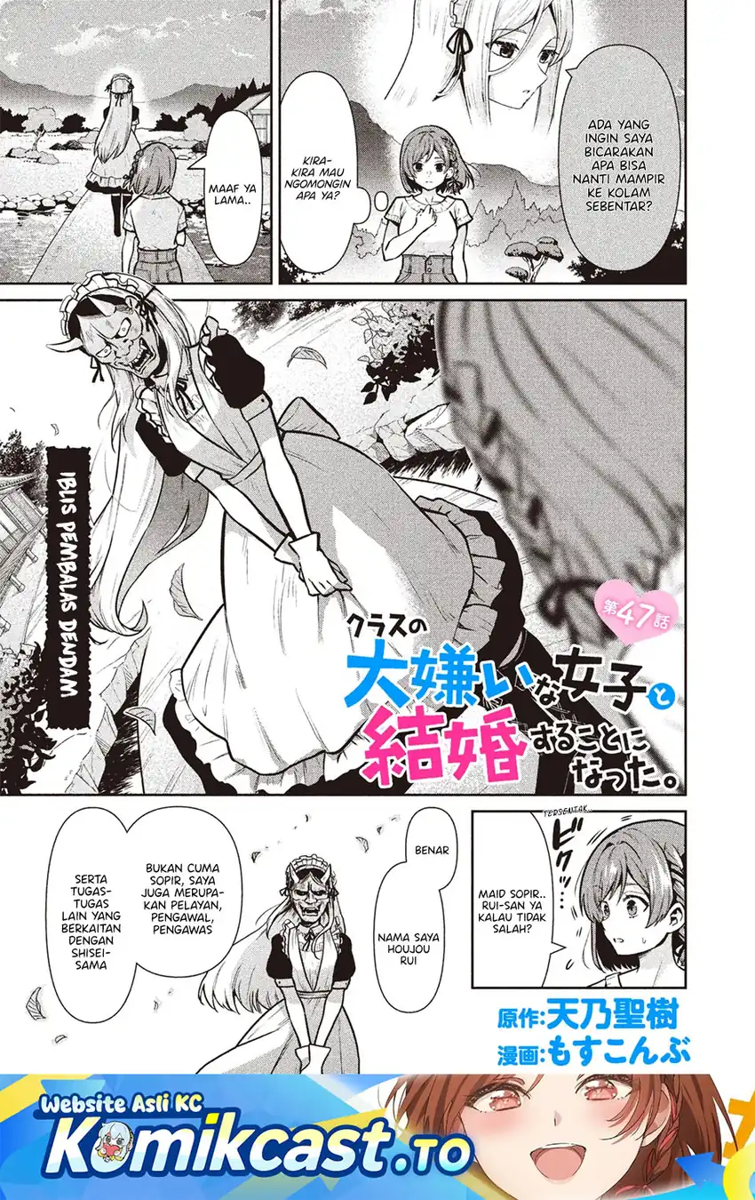 Baca Kurasu no Daikirai na Joshi to Kekkon Suru Koto ni Natta - Chapter 47 halaman 2