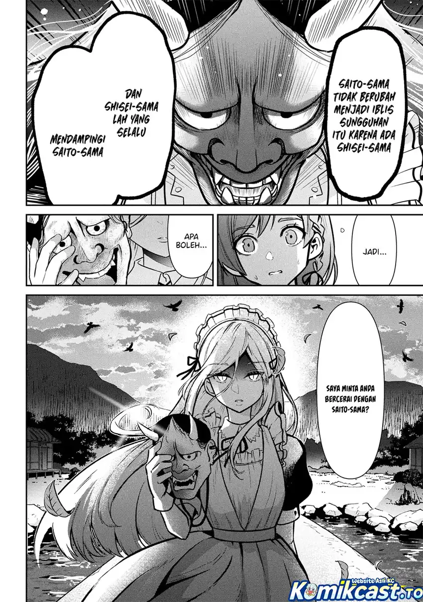 Baca Kurasu no Daikirai na Joshi to Kekkon Suru Koto ni Natta - Chapter 47 halaman 5