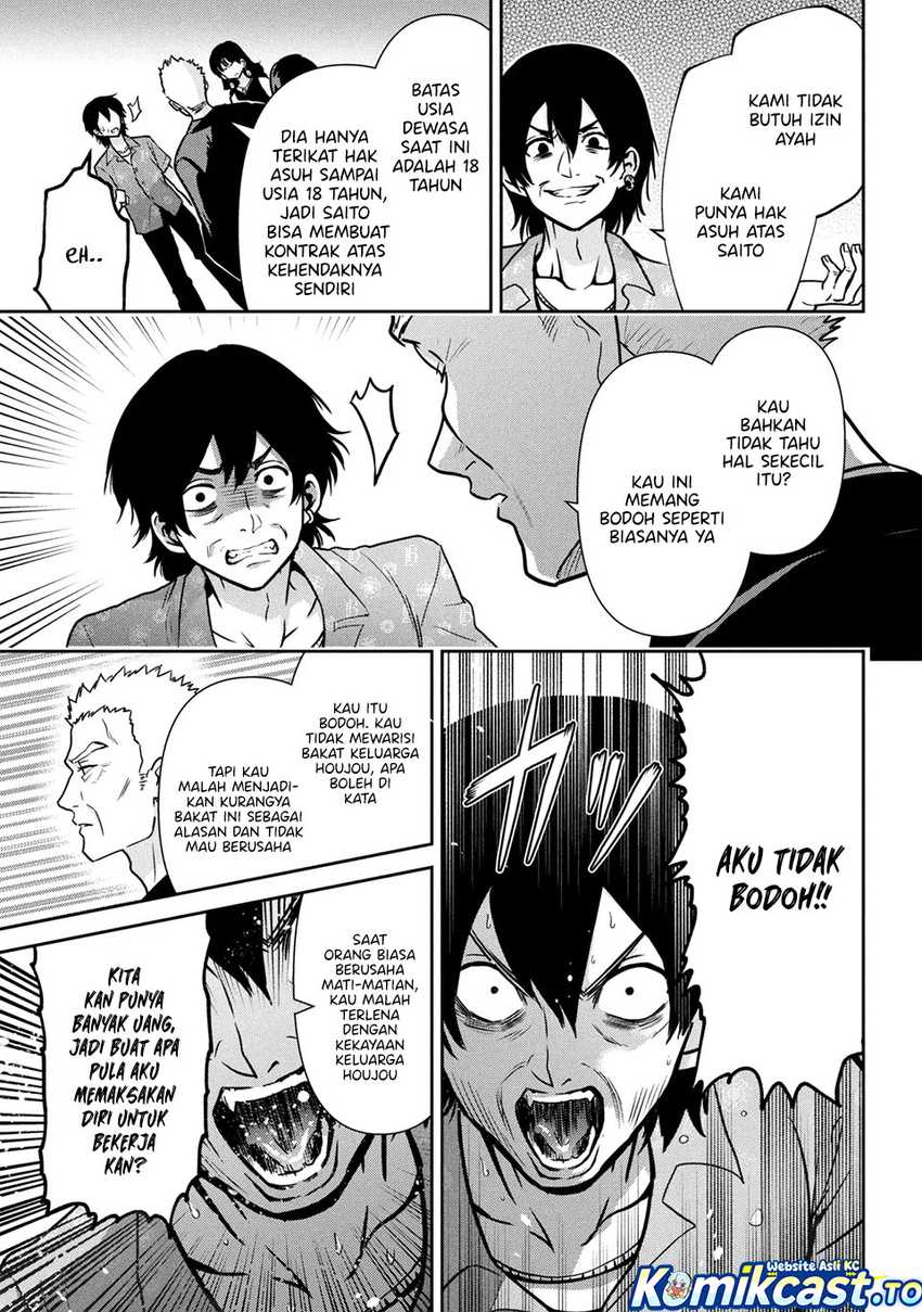 Baca Kurasu no Daikirai na Joshi to Kekkon Suru Koto ni Natta - Chapter 49 halaman 26