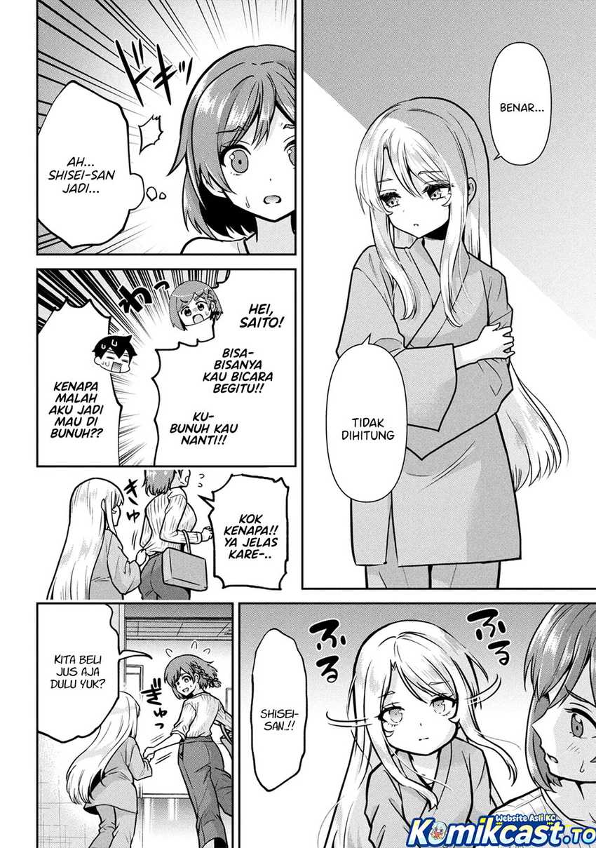 Baca Kurasu no Daikirai na Joshi to Kekkon Suru Koto ni Natta - Chapter 49 halaman 7