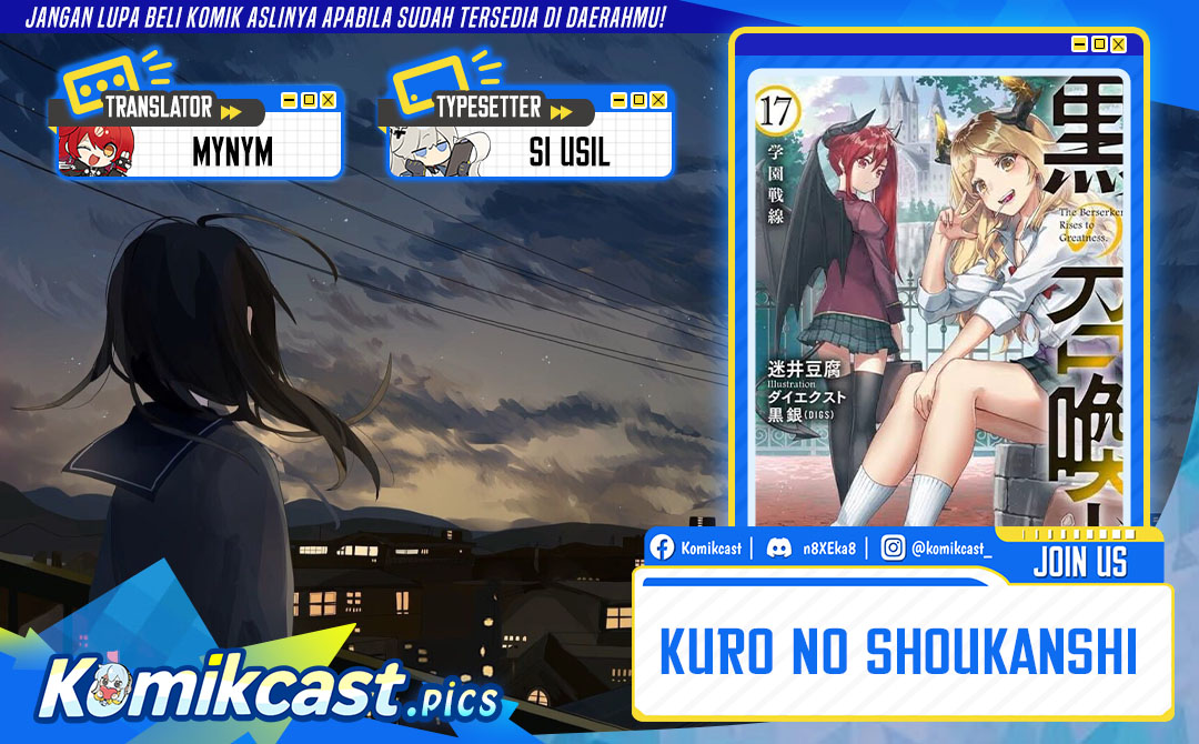 Baca Kuro no Shoukanshi - Chapter 172 halaman 1