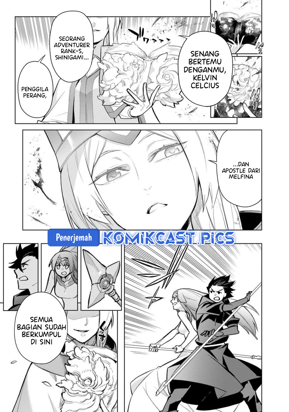 Baca Kuro no Shoukanshi - Chapter 172 halaman 16