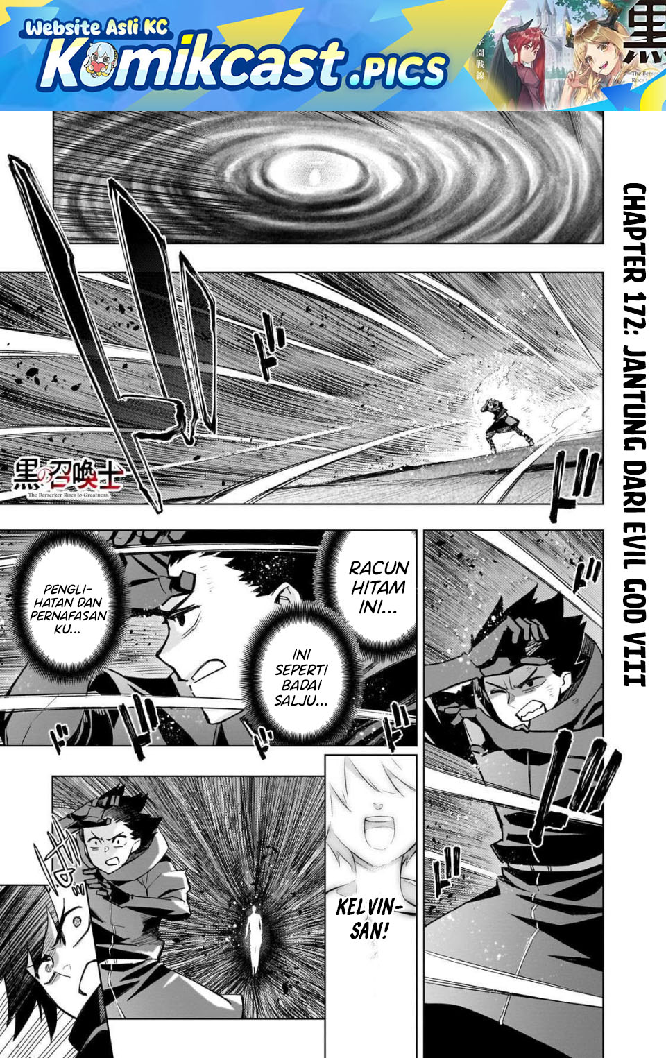 Baca Kuro no Shoukanshi - Chapter 172 halaman 2