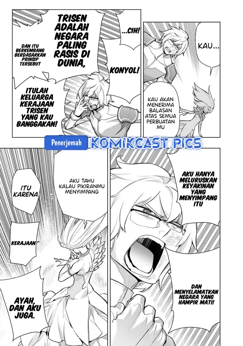 Baca Kuro no Shoukanshi - Chapter 173 halaman 16