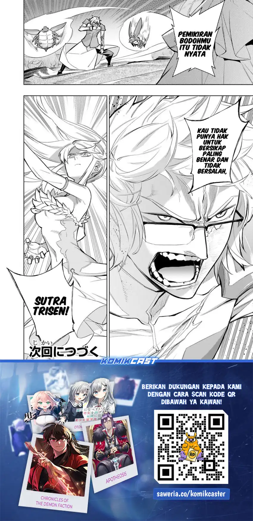 Baca Kuro no Shoukanshi - Chapter 173 halaman 18