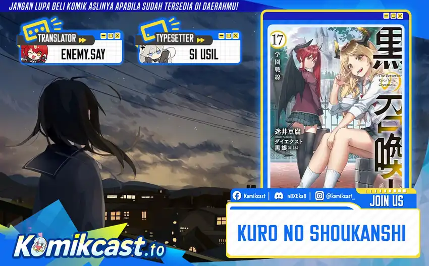 Baca Kuro no Shoukanshi - Chapter 180 halaman 1